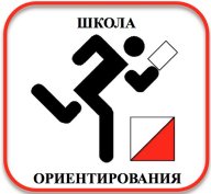 открытое Первенство МБУ СОШ №55 открытое Первенство МБУ СОШ №55